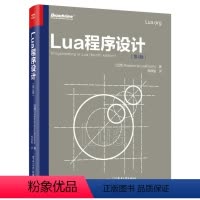 網(wǎng)絡(luò)電視與電腦軟件銷售 市場機(jī)遇與策略解析