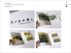 濟南東美企業形象設計與國內貿易代理的協同發展策略