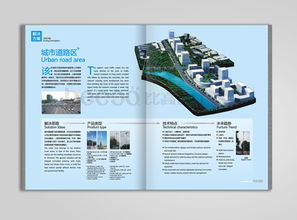 東莞比高品牌設計 以創意點亮品牌，以專業成就形象