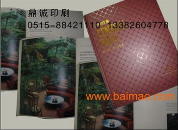 鼎誠(chéng)印刷廠 一站式專業(yè)印刷設(shè)計(jì)服務(wù)，助力企業(yè)品牌傳播