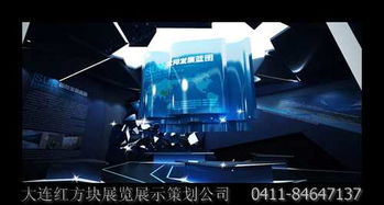 沈陽(yáng)國(guó)有企業(yè)展廳布置設(shè)計(jì)與形象提升，專業(yè)策劃公司的核心價(jià)值