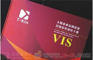 品牌形象塑造與貿(mào)易代理 企業(yè)形象設(shè)計(jì)公司的綜合服務(wù)解析